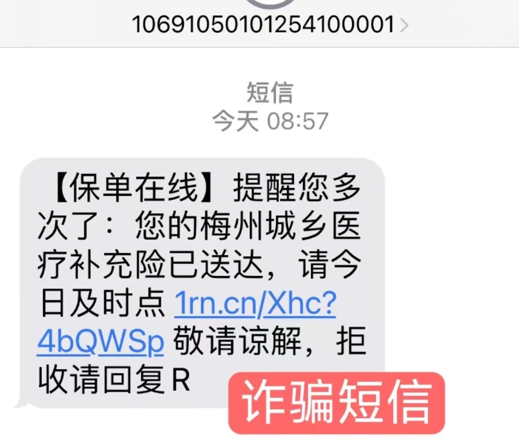 c256e28d-8fd0-4af9-a9cd-4df07afa2025.jpg