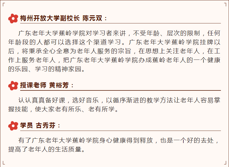 微信图片_20220513160731.png