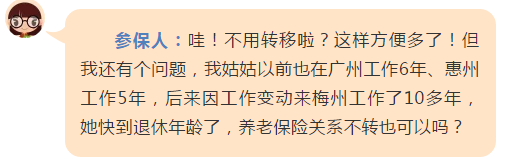 微信图片_20210430154040.png