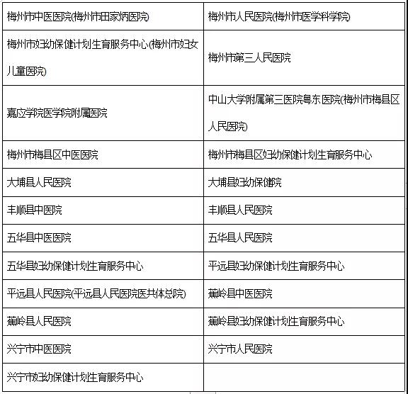 微信图片_20210317100801.jpg