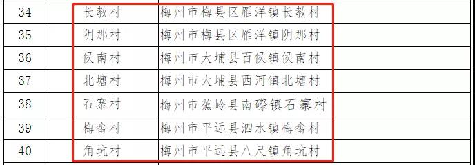 微信图片_20190923094456.jpg
