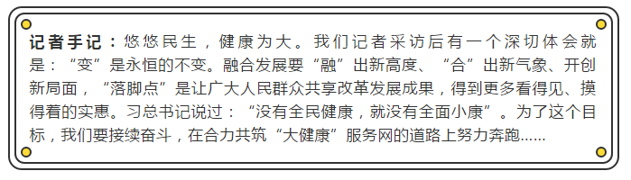 微信图片_20190920155128.png