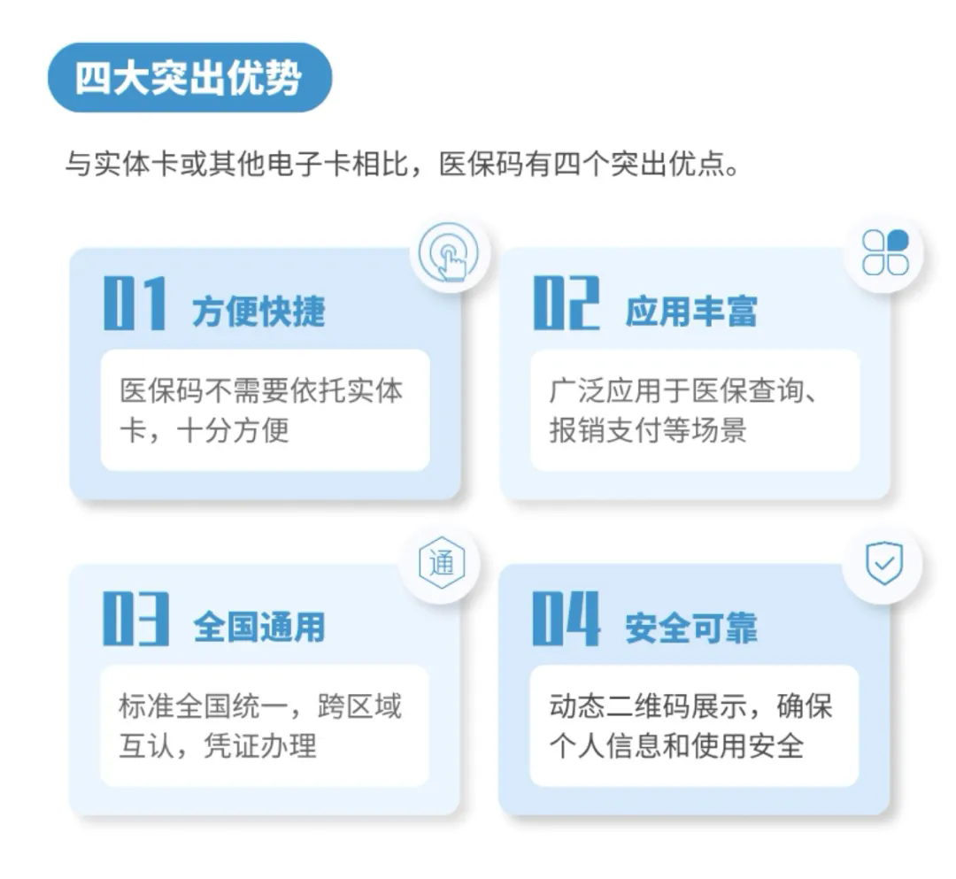 2.webp.png