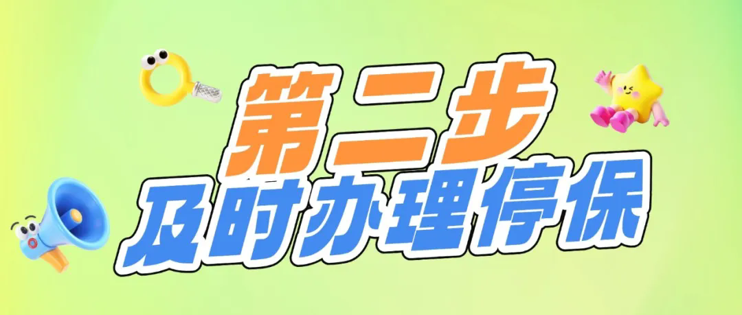 3.webp.png