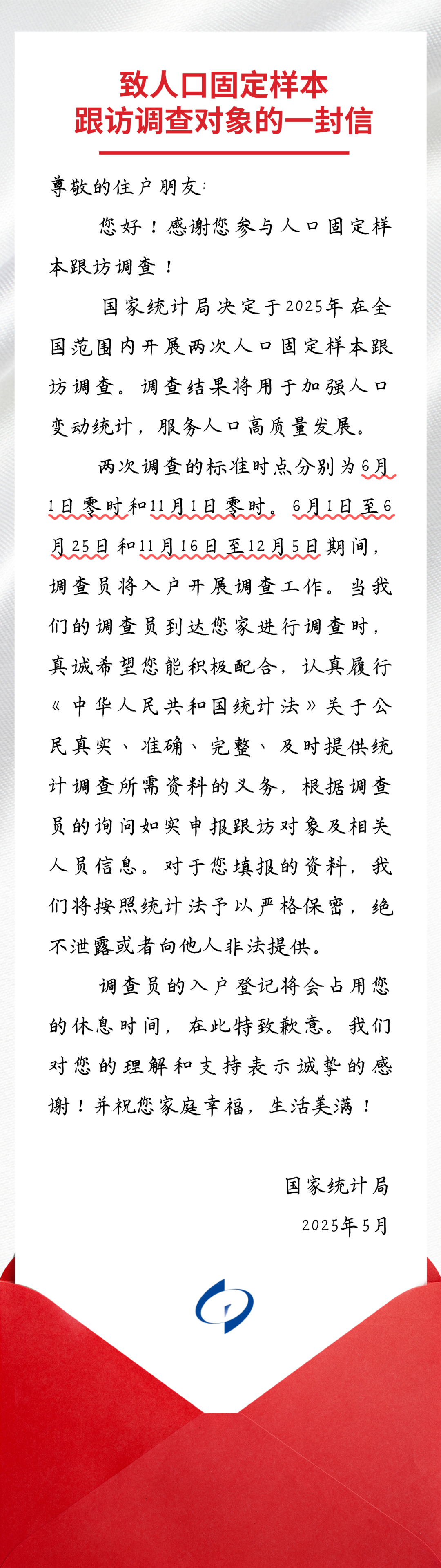 7bb011c708b2dae6d5e6a7de01c0899722e0757e919c65394d3671620711a845.png